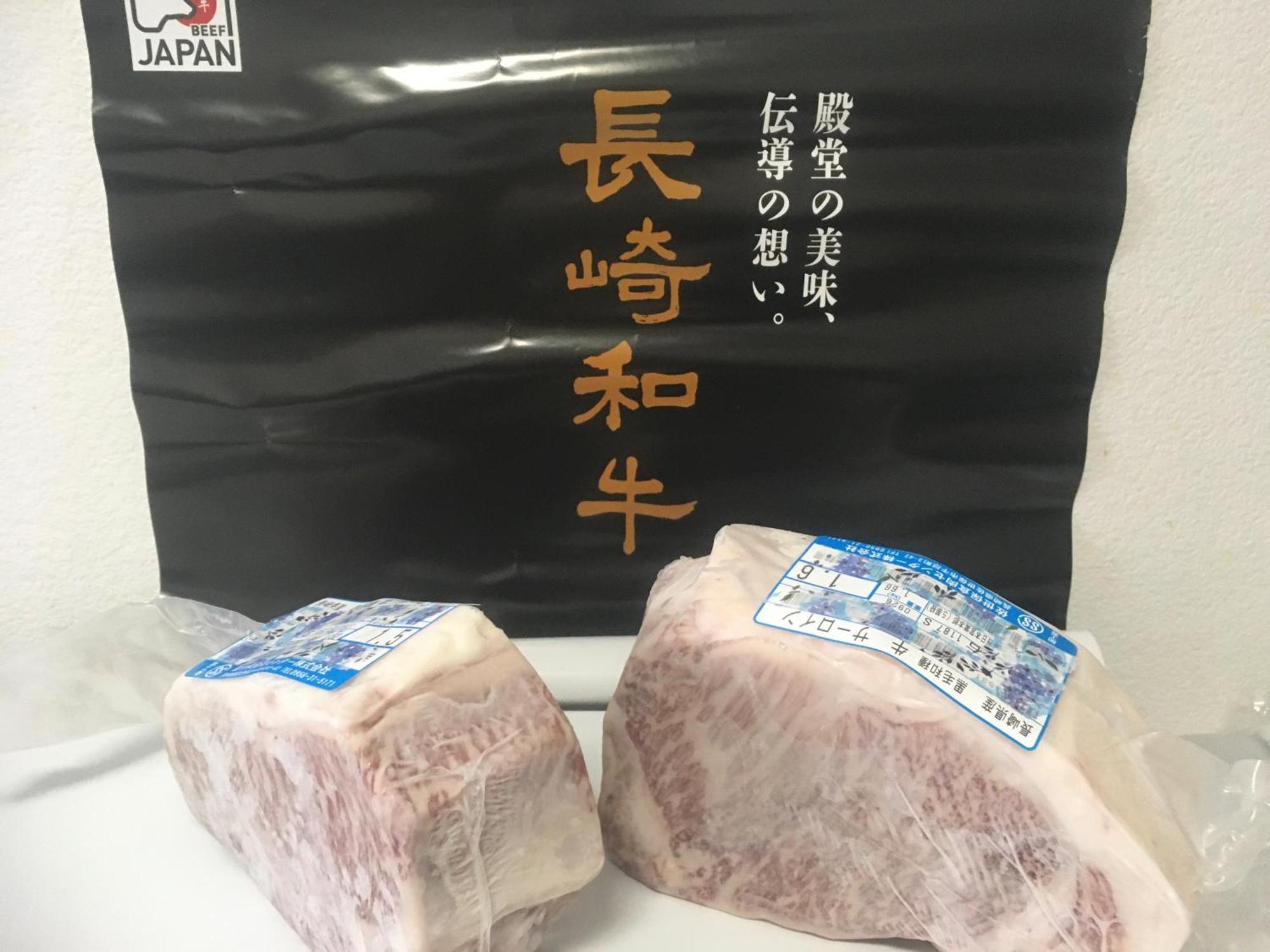 Wagyu Hostel Nedoko Nagasaki Eksteriør billede