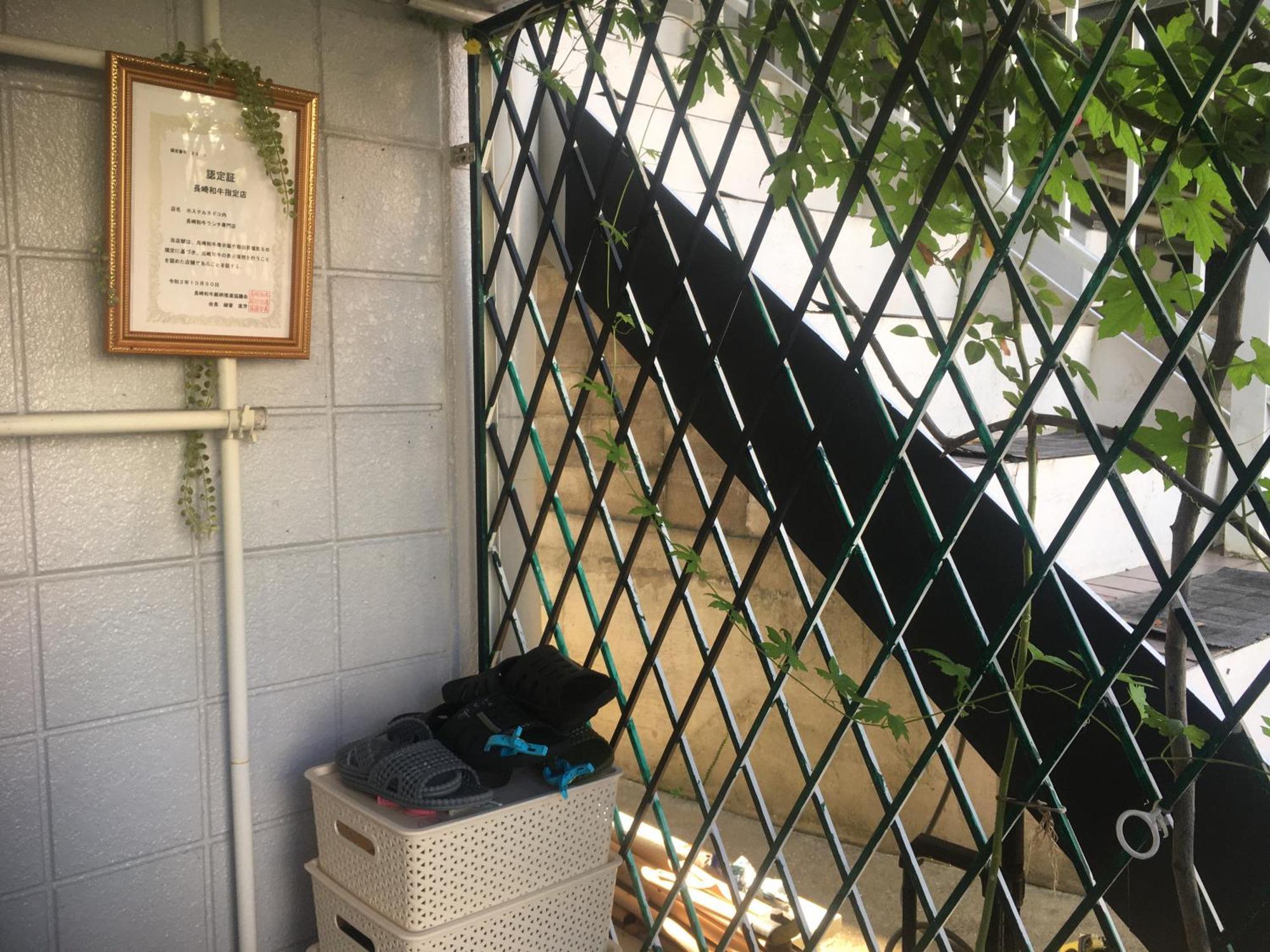 Wagyu Hostel Nedoko Nagasaki Eksteriør billede